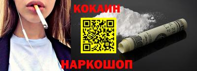 прущий лед Ливны