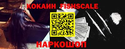 герыч Лесосибирск
