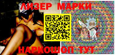прущий лед Ливны