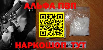герыч Лесосибирск