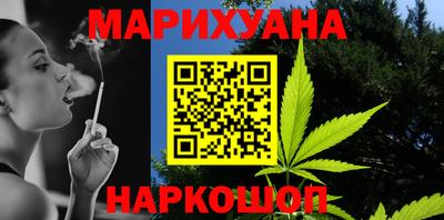 крисы Ликино-Дулёво