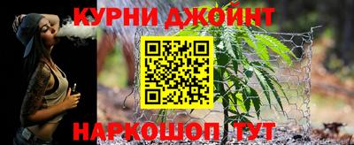 крисы Ликино-Дулёво