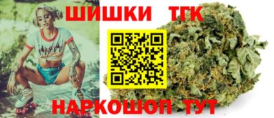 крисы Ликино-Дулёво