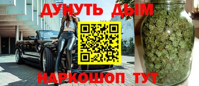 герыч Лесосибирск