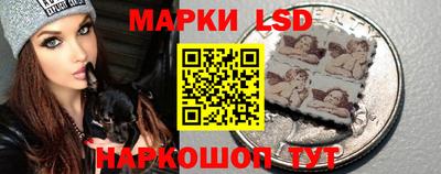 крисы Ликино-Дулёво