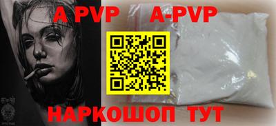 крисы Ликино-Дулёво
