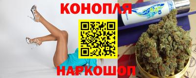 крисы Ликино-Дулёво