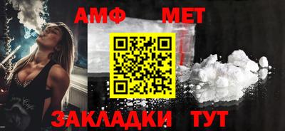 прущий лед Ливны
