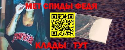 герыч Лесосибирск