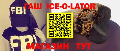 прущий лед Ливны