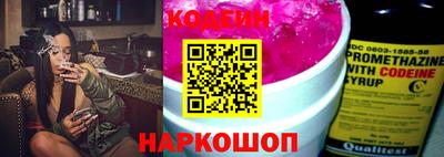 крисы Ликино-Дулёво