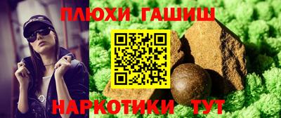герыч Лесосибирск