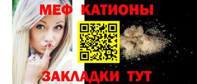 крисы Ликино-Дулёво