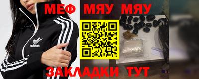 крисы Ликино-Дулёво